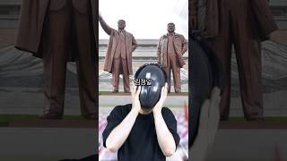 중국에서 김정일 봤습니다.