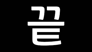 비트코인골드 마지막 업비트