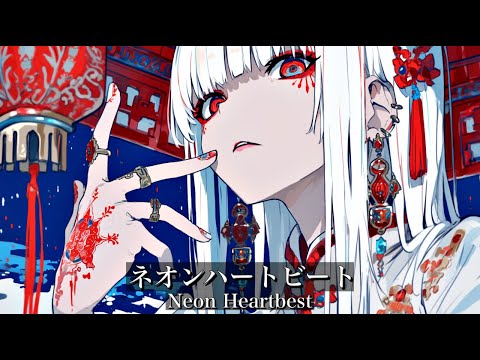 [playlist] Chill Japanese Songs – A Playlist You'll Fall in Love With Instantly 🎧