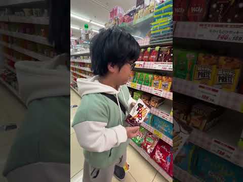 【ポッキーゲーム】みんな、ポッキー派？トッポ派？ #おすすめ #カップル #はないちもんめ