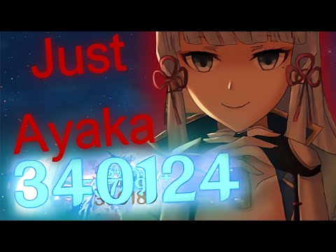 Just Ayaka