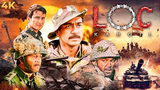 LOC KARGIL BLOCKBUSTER देशभक्ति Full मूवी 4K |Sanjay Dutt, Ajay Devgn, Suniel Shetty, Akshaye Khanna
