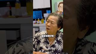 詢問度超高的萬用洋蔥醬 #營養師#安安廚房#黃君聖sunny營養師