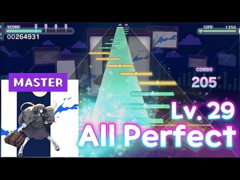 Escape to the End (終焉逃避行) MASTER (29) ALL PERFECT in Thumb Play :: [Project sekai]