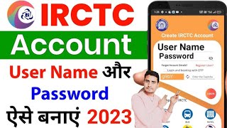 irctc account kaise banaye | How to create IRCTC Account | irctc user id kaise banaye @nktechkhoj