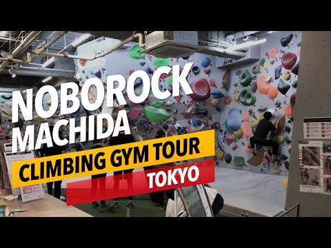 Inside one of Tokyo's Newest Climbing Gyms: Noborock Machida
