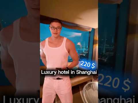 220💲per night hotel in Shanghai China🌃How much would a hotel like this cost in your city?