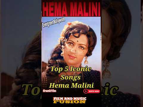Top 5 Evergreen Hits Of Dream Girl Hema Malini #shorts #ytshorts #trending #hemamalini
