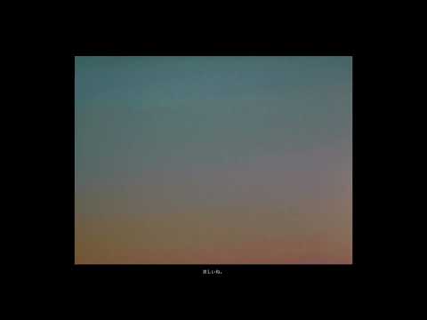 いよわ - 上書き【YouTube Music Weekend 8.0】