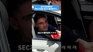 리플에 몰빵한 호주 사람들