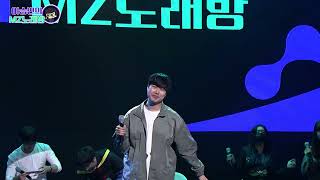 무지개 하늘 걸어- 보물섬 강민석