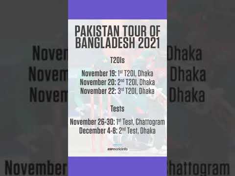 Pakistan cricket series of Bangladesh 2021|| Pakistan tour to Bangladesh 2021