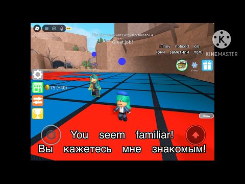 I met another Zontik in Roblox, what are the odds lmao-😭🩵☂️ || (Re-upload from my TikTok)
