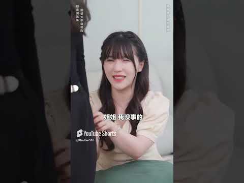 本想給大家展示下手撕渣男，結果 #反轉 #drama #抖音