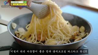 완도전복주식회사 - 활전복을 활용한 연말파티 음식! 감바스알 아히요&파스타 레시피(알리오올리오)