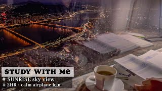 ☁️ STUDY WITH ME w/ SEOUL SKYLINE VIEW ☁️ calm music ver.