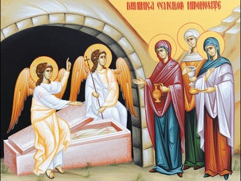 Myrrhbearering Women: Come to the Empty Tomb