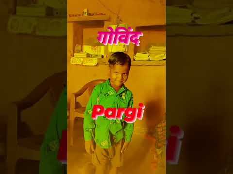 🌹🌷गोविंद🌹पारगी /🌷Govind Pargi🌹🌷मडकोला🌹मोगजी आंनन्दपुरी बांसवाड़ा🌹Madkola mogji🌹Anandpuri🌷Banswara🌹🌷