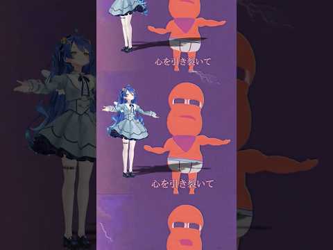 *.  刀ピークライシスト┊刀ピークリスマスのテーマソング2024 ご一緒させていただきました ˊ˗  〖 天宮こころ┊にじさんじ 〗