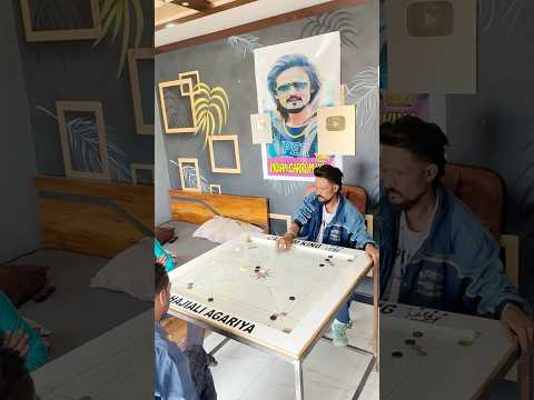 Carrom king 👑 #youtuber #youtube #youtubeshorts #shots #foryou #viralreels #carromking