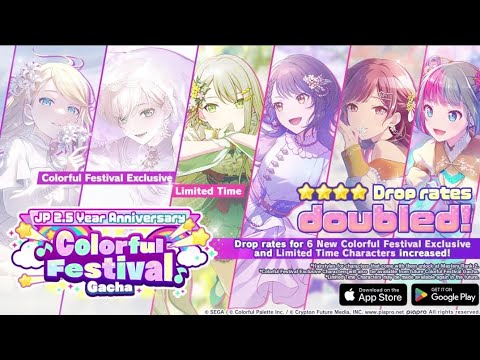 sobbing kicking throwing up | project sekai JP 2.5 year anniversary colorful festival gacha