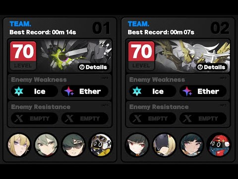 World Record! 1.7.2 Shiyu 17 in 21 seconds (14s+7s)