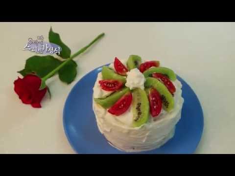 생크림 케이크 만들기