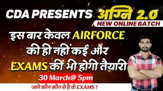 Agni 2.0 Batch Announcement | Airforce online course | Best Airforce online Course 2025 | Airforce