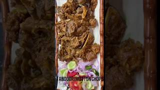 Mutton Steam Chops Recipe #shorts #trending #cooking #recipe #muttonchops #muttonchopsfry #steam