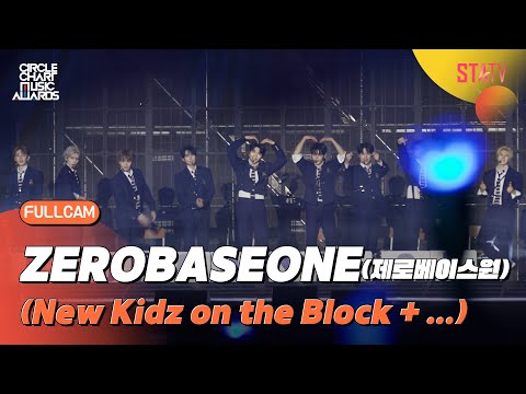 [CCMA 직캠] ZEROBASEONE(제로베이스원) 'New Kidz on the Block + CRUSH'