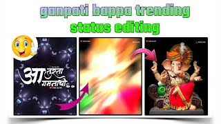 Ganpati Bappa Coming Soon Video Editing Alight Motion|| Ganpati Bappa Status Vidoe Editing 2021