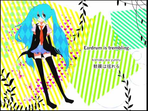 Hatsune Miku - The World in Weekend (English & romaji subs)