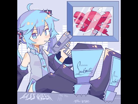 Main Girl (ft. Hatsune Miku)