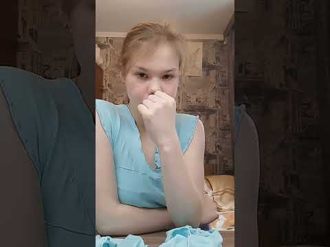 костюм канец🙃