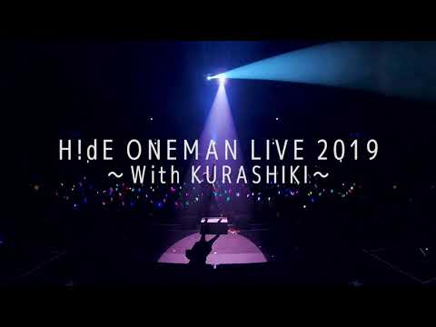 H!dE初のLIVE DVD発売！！「H!dE ONEMAN LIVE 2019〜With KURASHIKI〜」