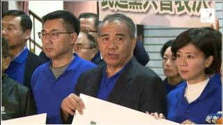 1206國民黨記者會
