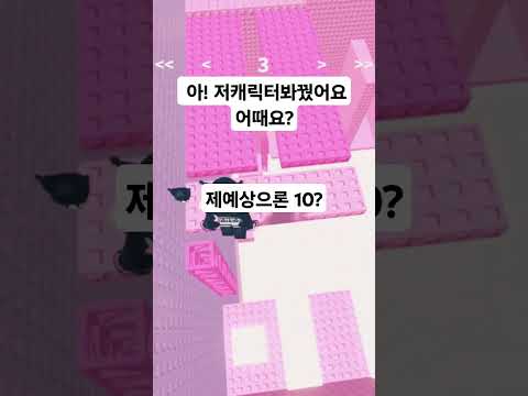 타워