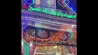 ول يوم محرم #يا_الله #يا_رسول_الله #يا_علي#یا_عباس #يا_زينب )