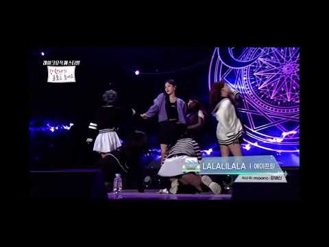 2020 올뎃뮤직 에이프릴 이나은 CUT