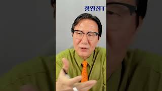 내  돈이 휴지조각 된다??? #통화량 #M2 #시중통화량 #돈의가치
