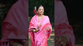 Assamese  Bride #shortsassam #shortsassam
