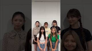 【キミオオカミ】女子メンバーから独占コメントが到着！運命の3回目『オオカミ投票』が開始　#キミオオカミ #キミとオオカミくんには騙されない #shorts