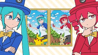 Facade Question / Hatsune Miku & Kasane Teto