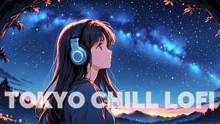 【洋楽】一人でゆっくりしたい時に聴きたいチルポップ Lofi／ストレス解消＆リラックス＆集中