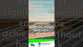 Advice for fresh Aspirants #adviceforcss #cssexam #cssresult #csspmsexam #css2023 #shorts