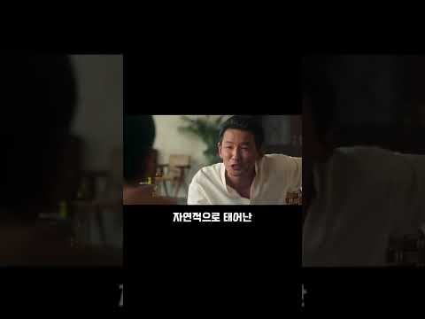 (넷플릭스) [수리남] "인간이 만든 사탄의 가래" #shorts