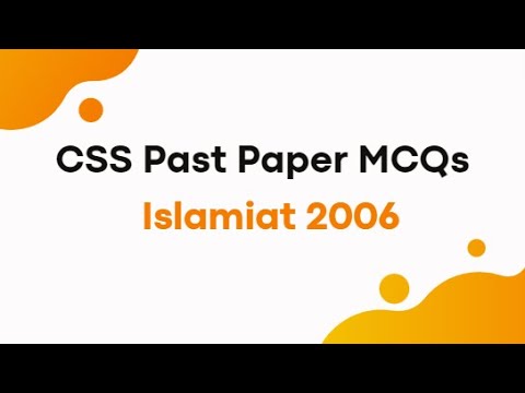 CSS 2006 Islamiat Solved MCQs Past Paper | Simplify Exams