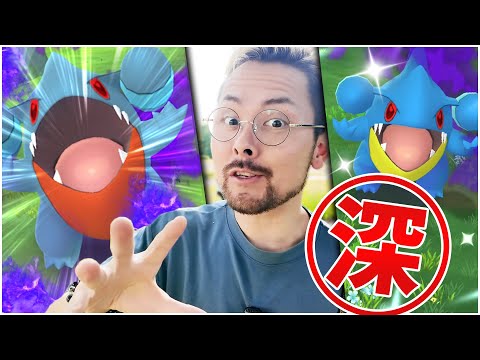 色違いシャドウフカマル！！絶対に欲しい！高速周回はホワイトキュレム！！さあ色違え！！シャドウ達ヨぉおお！？この個体値は！！！