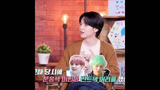 [BTS] 본인을 너무 잘알아 #민윤기 #슈가