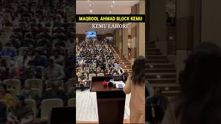 Kemu Shorts | Kemu Lahore | Kemu Status | Kemu #kemushorts #kemulahore #kemu #shorts
